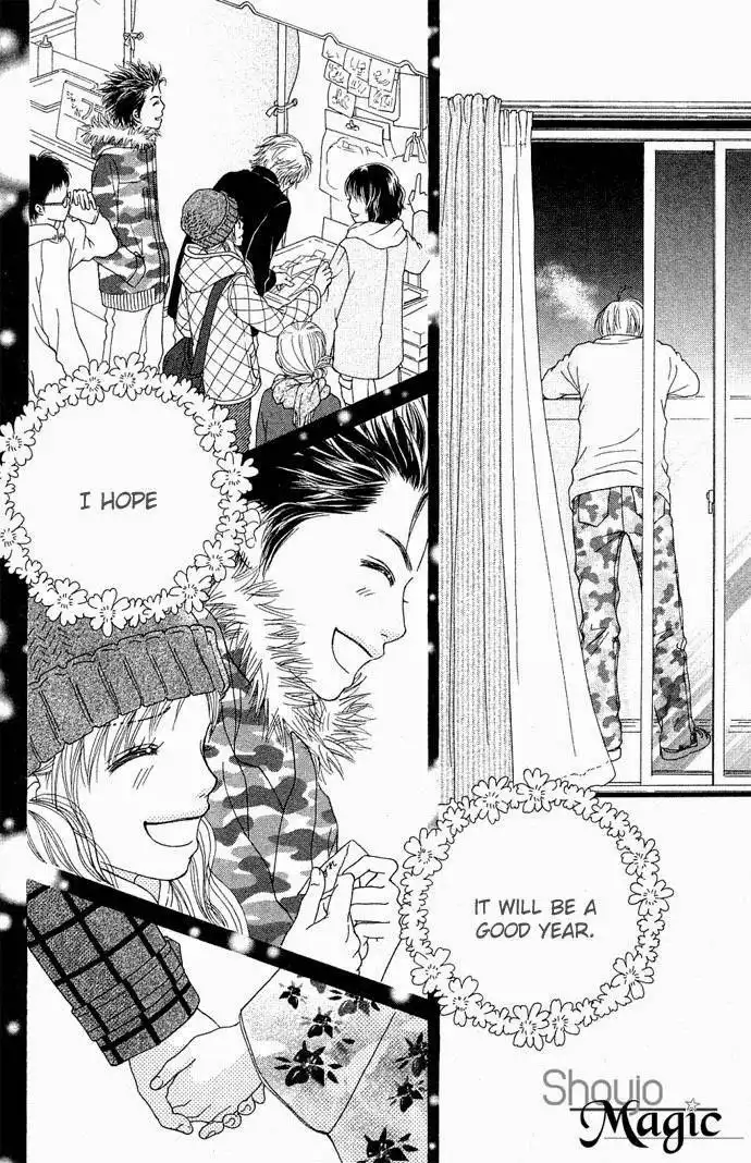 Parfait Tic Chapter 87 25